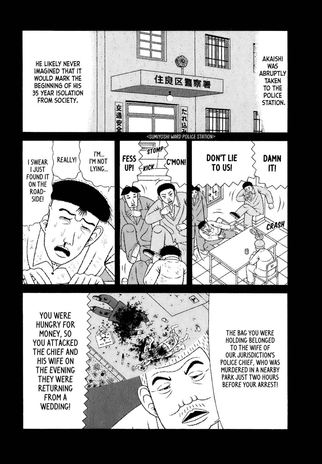 Chapter 54 - Page 7