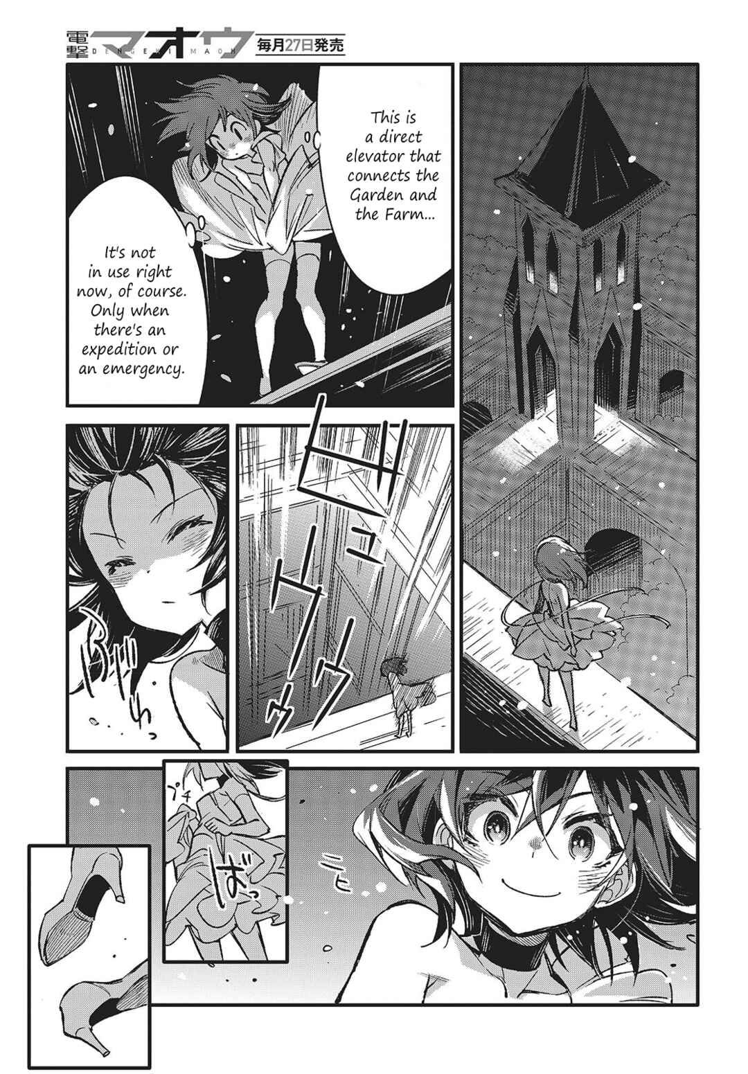 Chapter 8 - Page 5