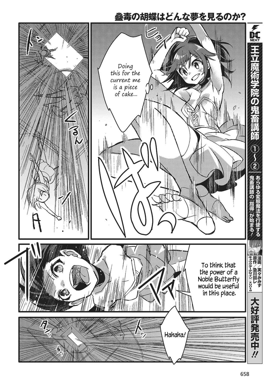 Chapter 8 - Page 6