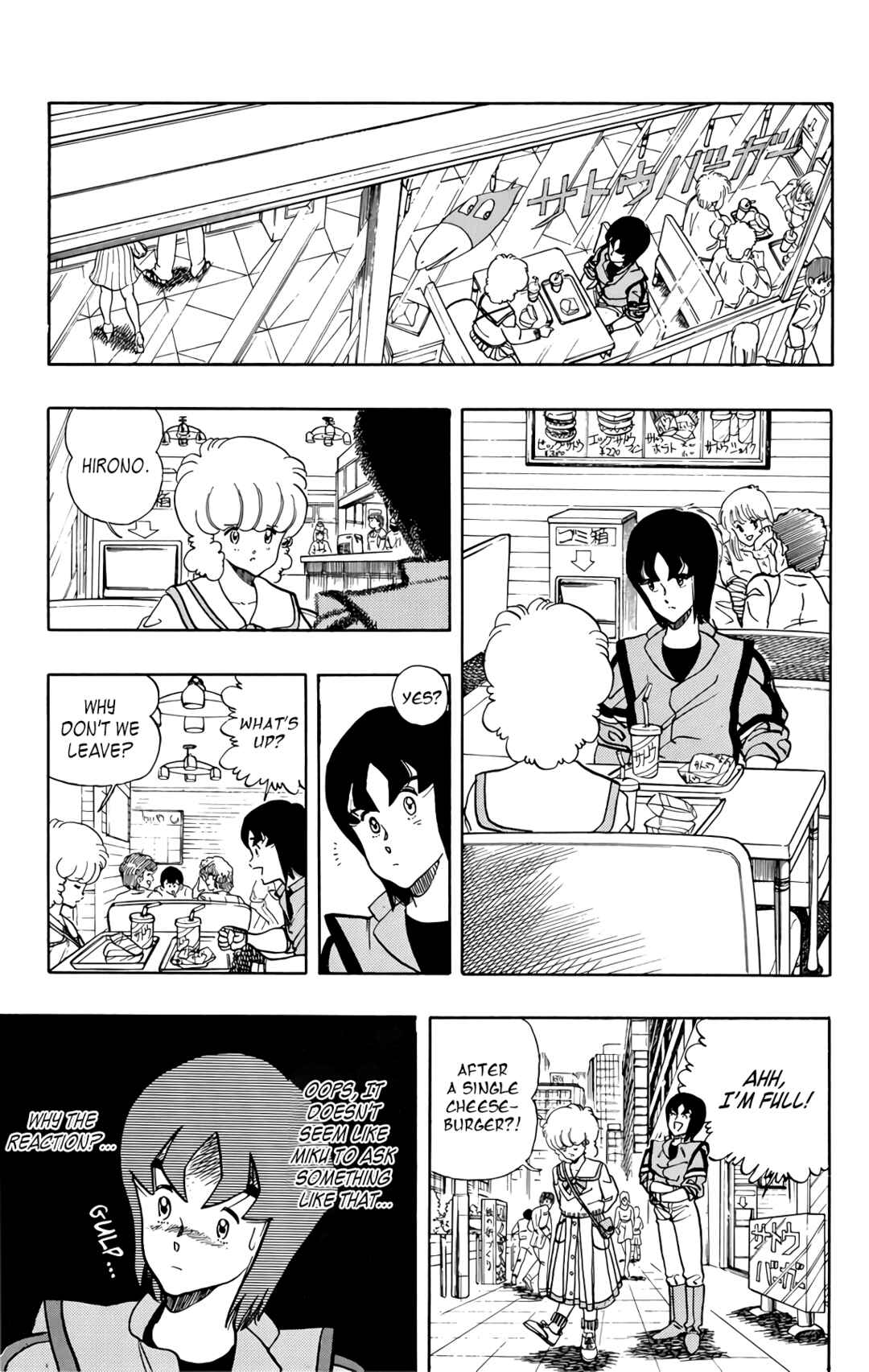 Chapter 63 - Page 11