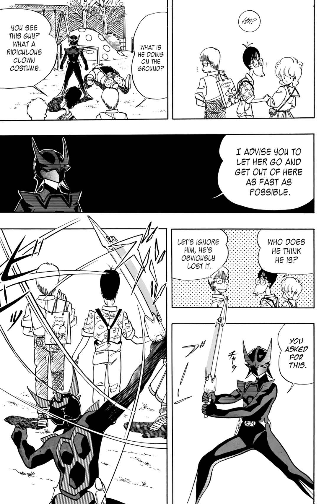 Chapter 63 - Page 17