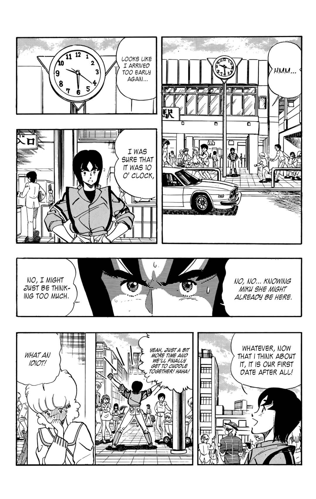 Chapter 63 - Page 4