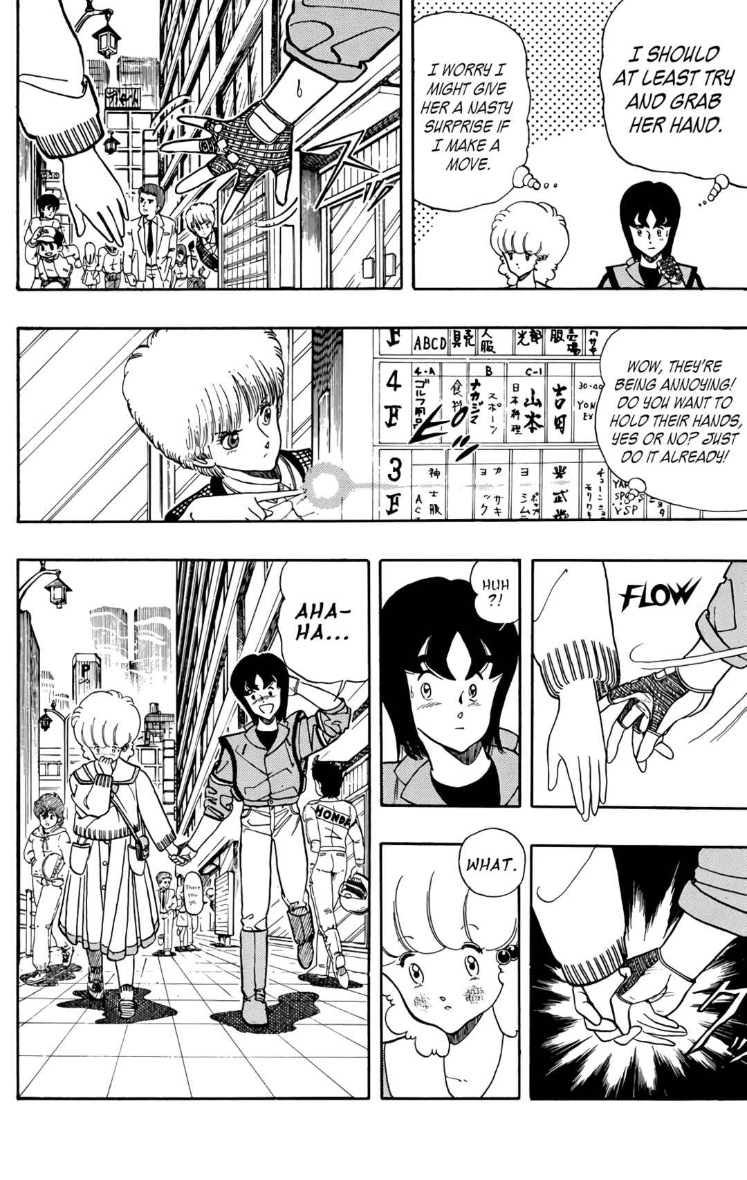 Chapter 63 - Page 6