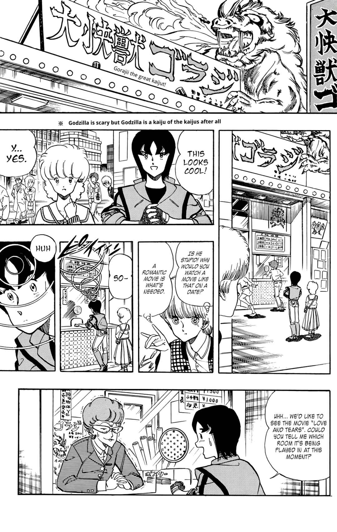 Chapter 63 - Page 7