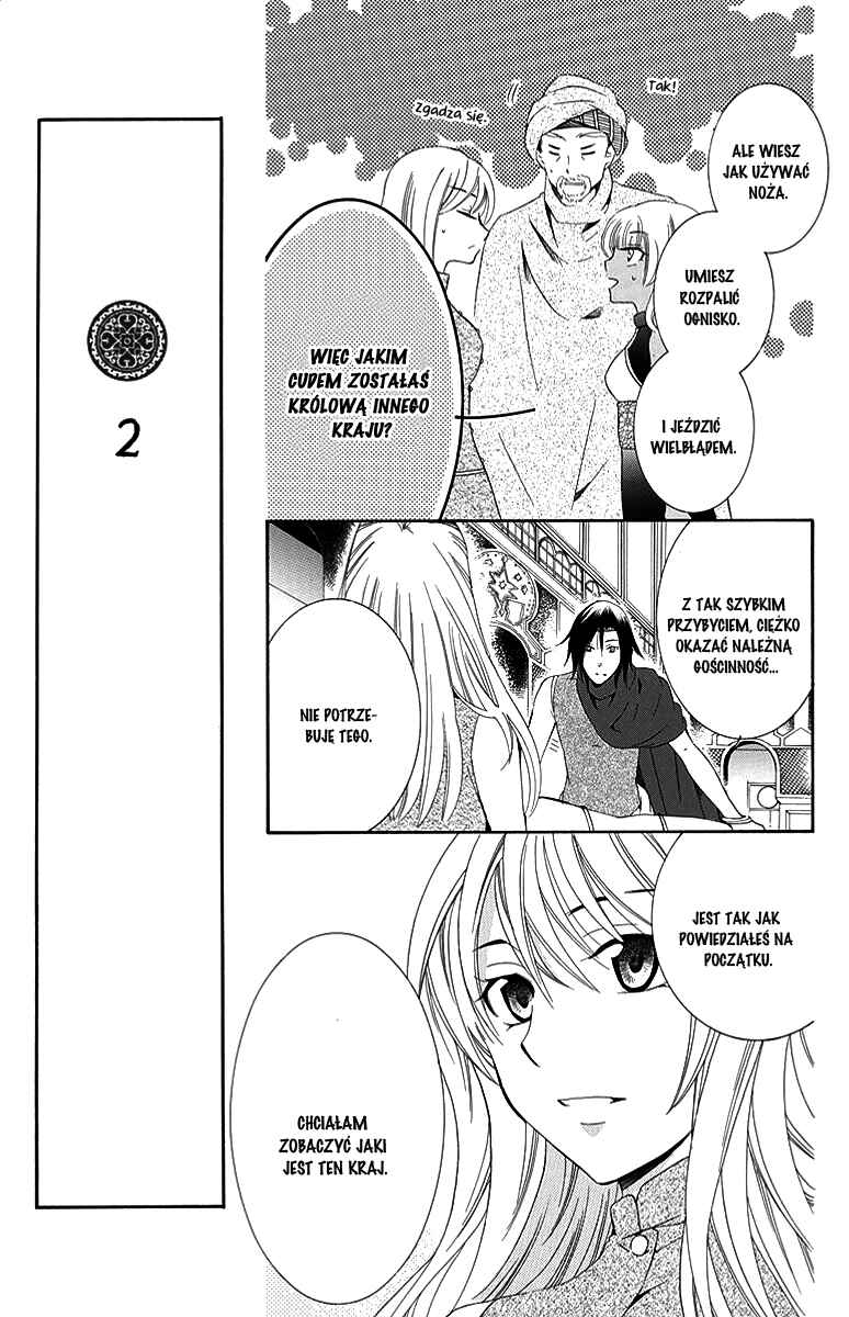 Chapter 22 - Page 6