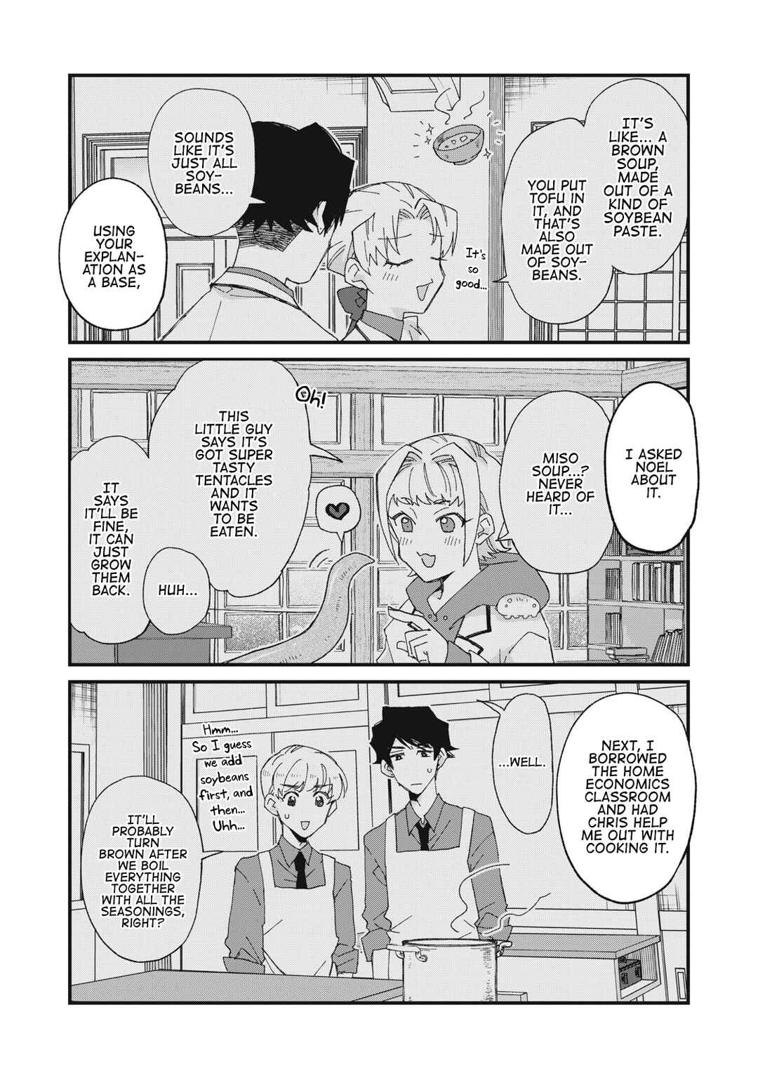 Chapter 7 - Page 17