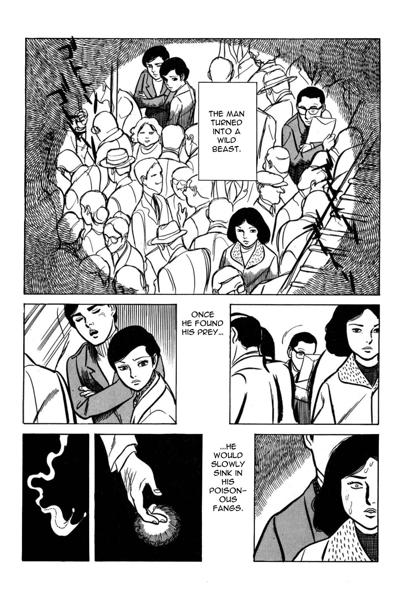 Chapter 2 - Page 17