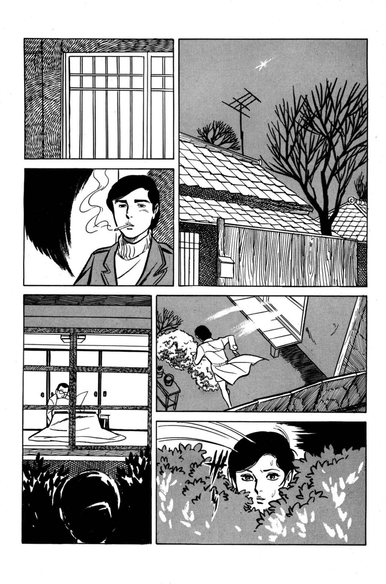 Chapter 2 - Page 19