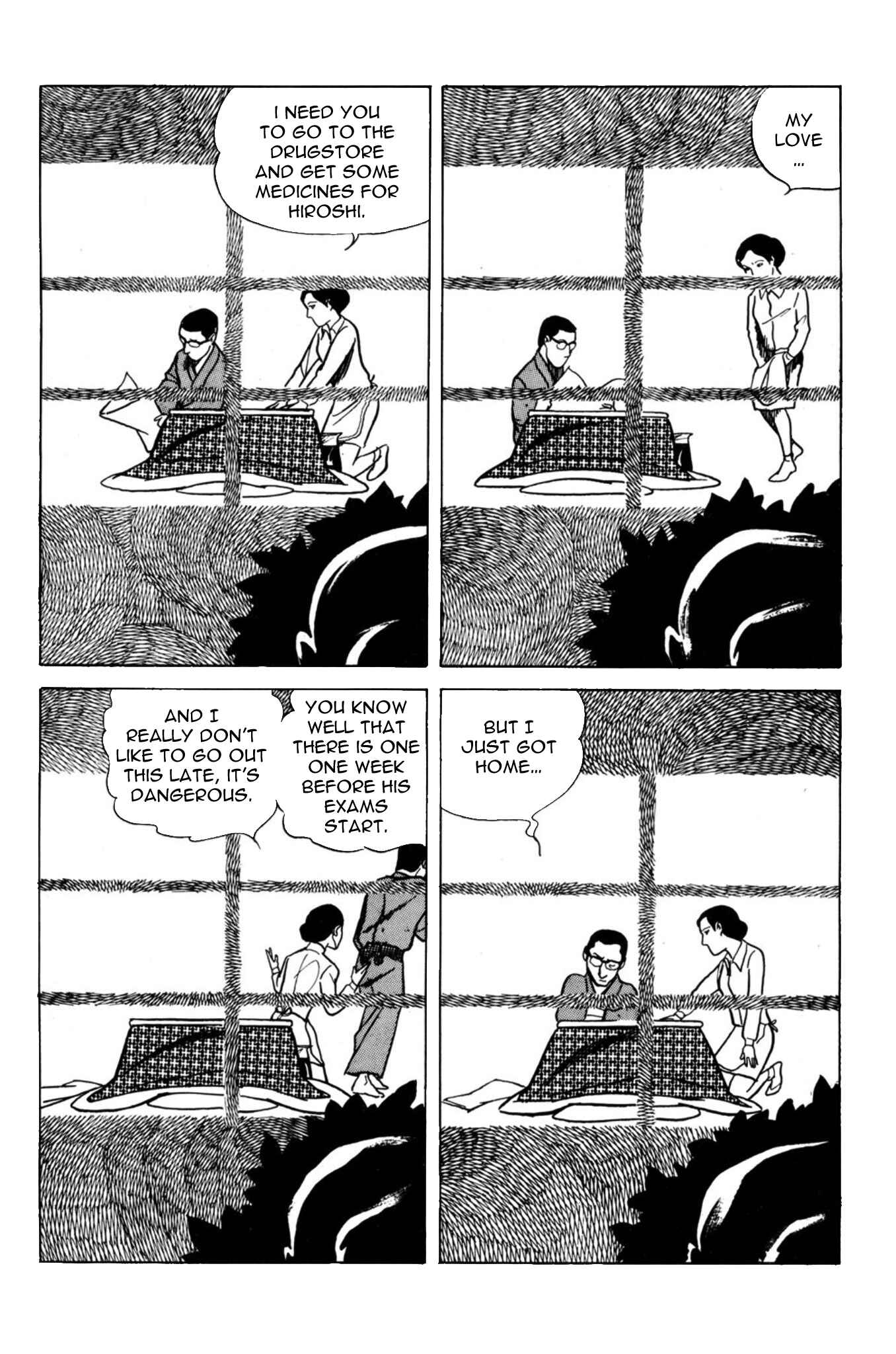 Chapter 2 - Page 20