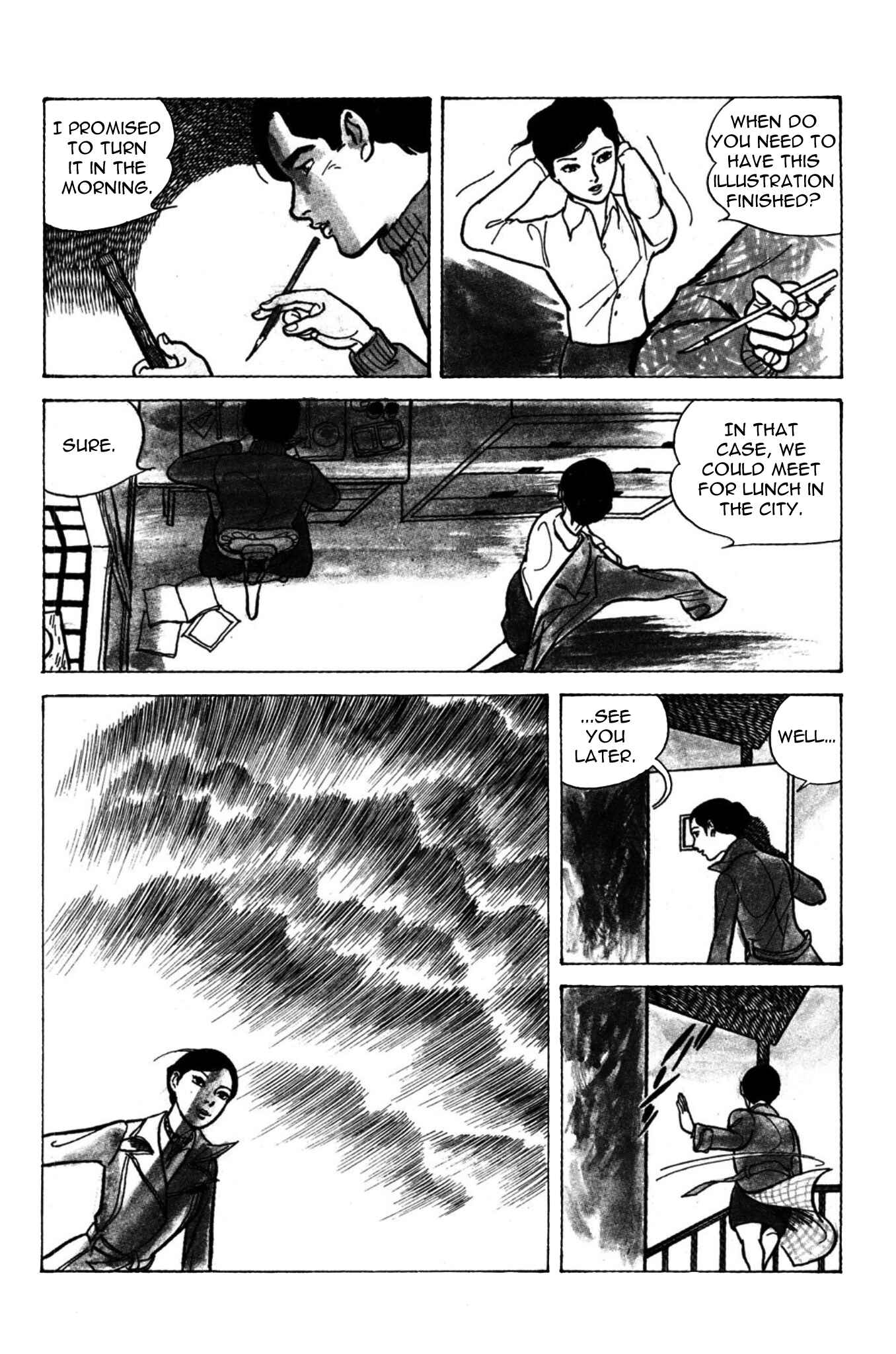 Chapter 2 - Page 5
