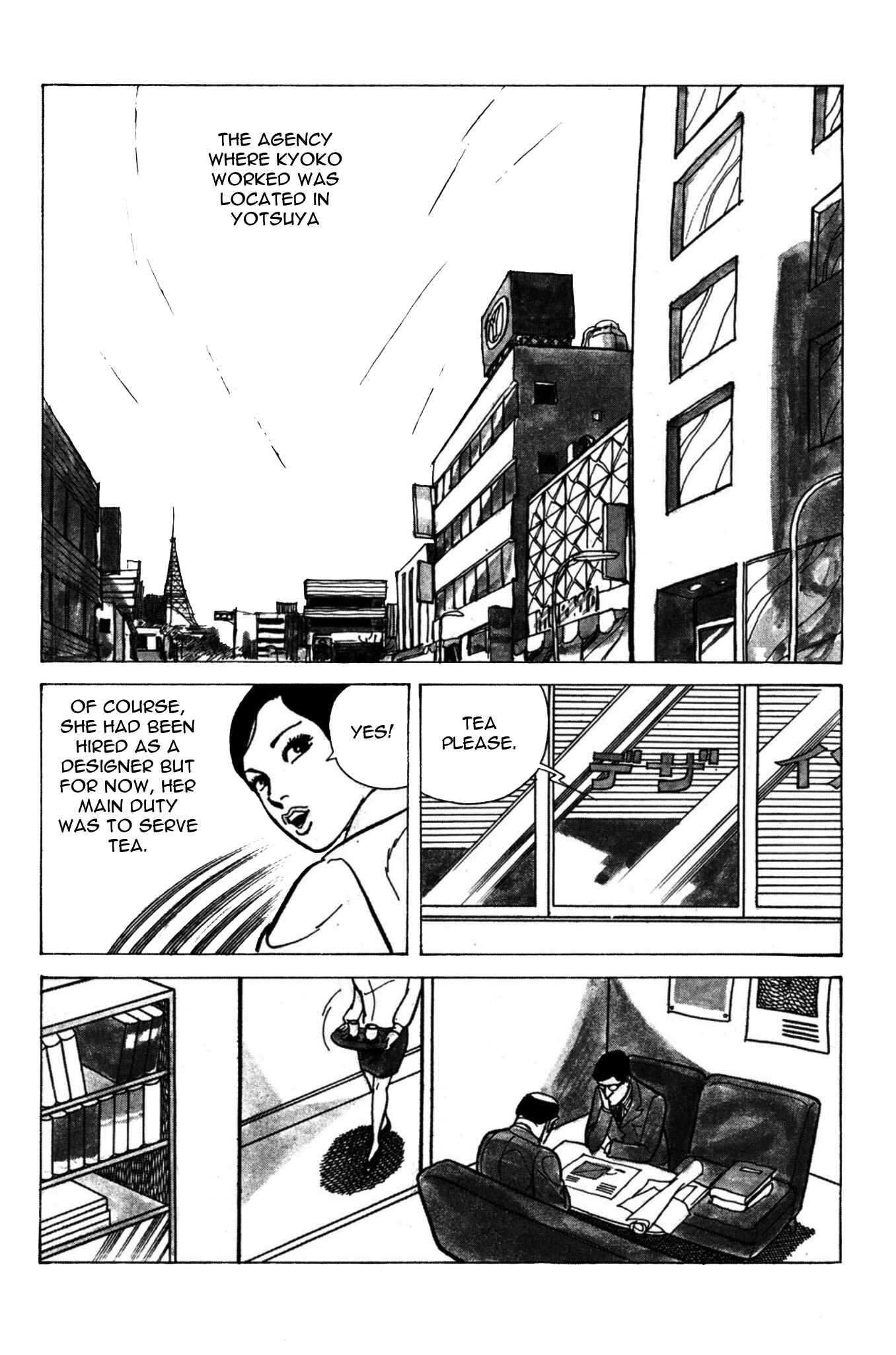 Chapter 2 - Page 9
