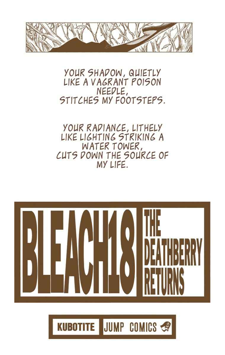Chapter 150 - Page 2