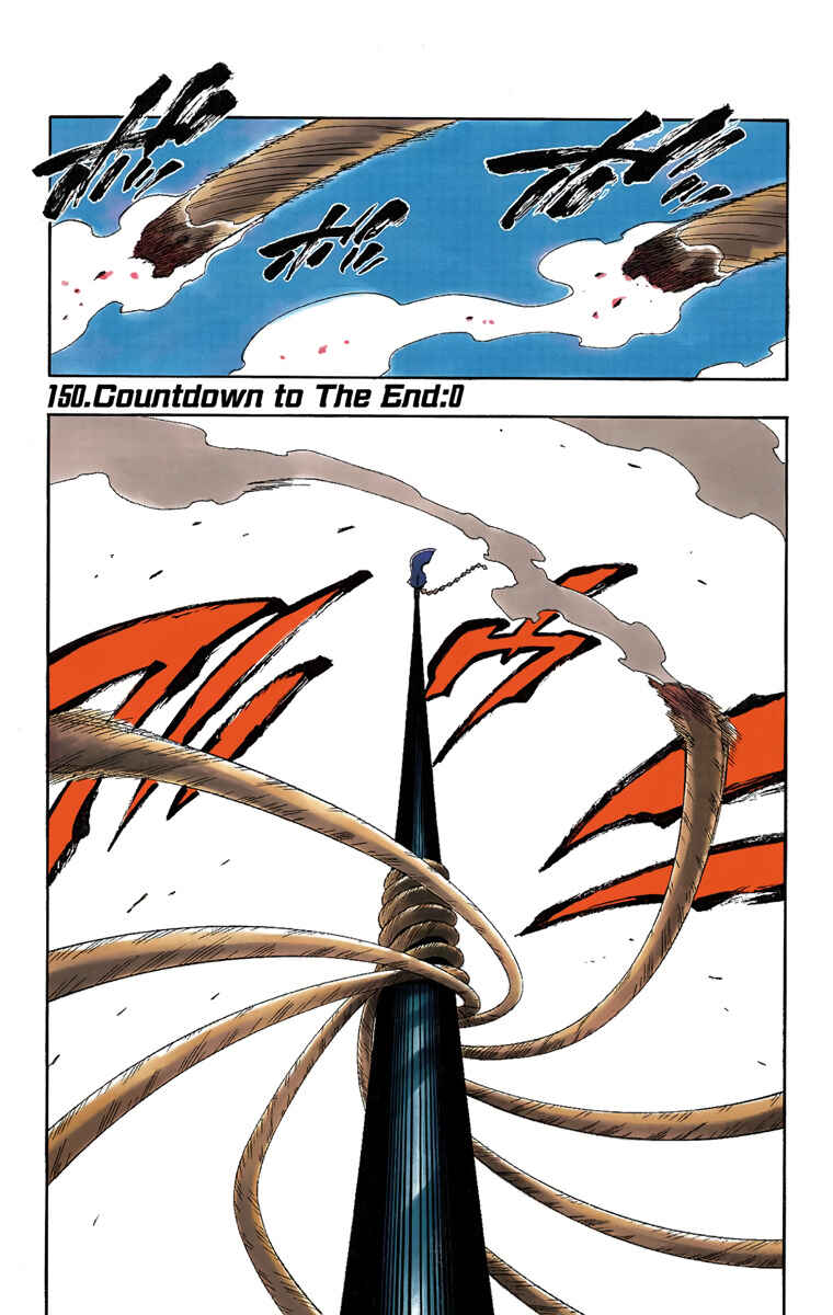 Chapter 150 - Page 5