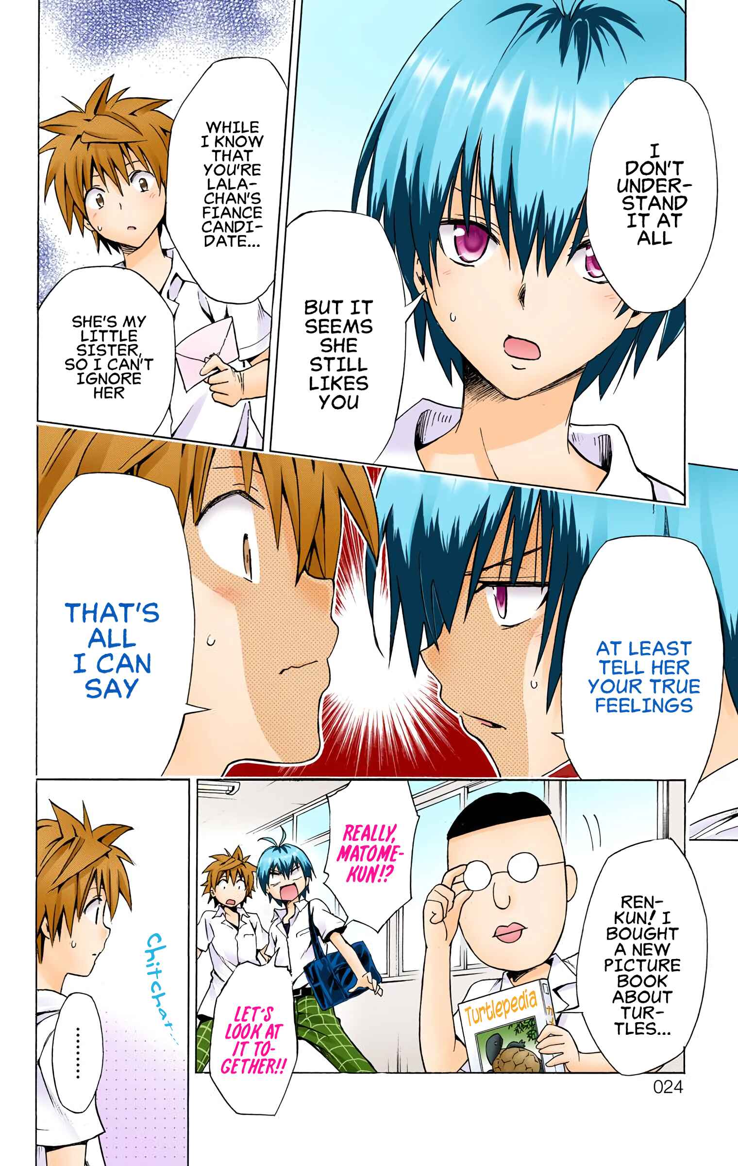 Chapter 68 - Page 17