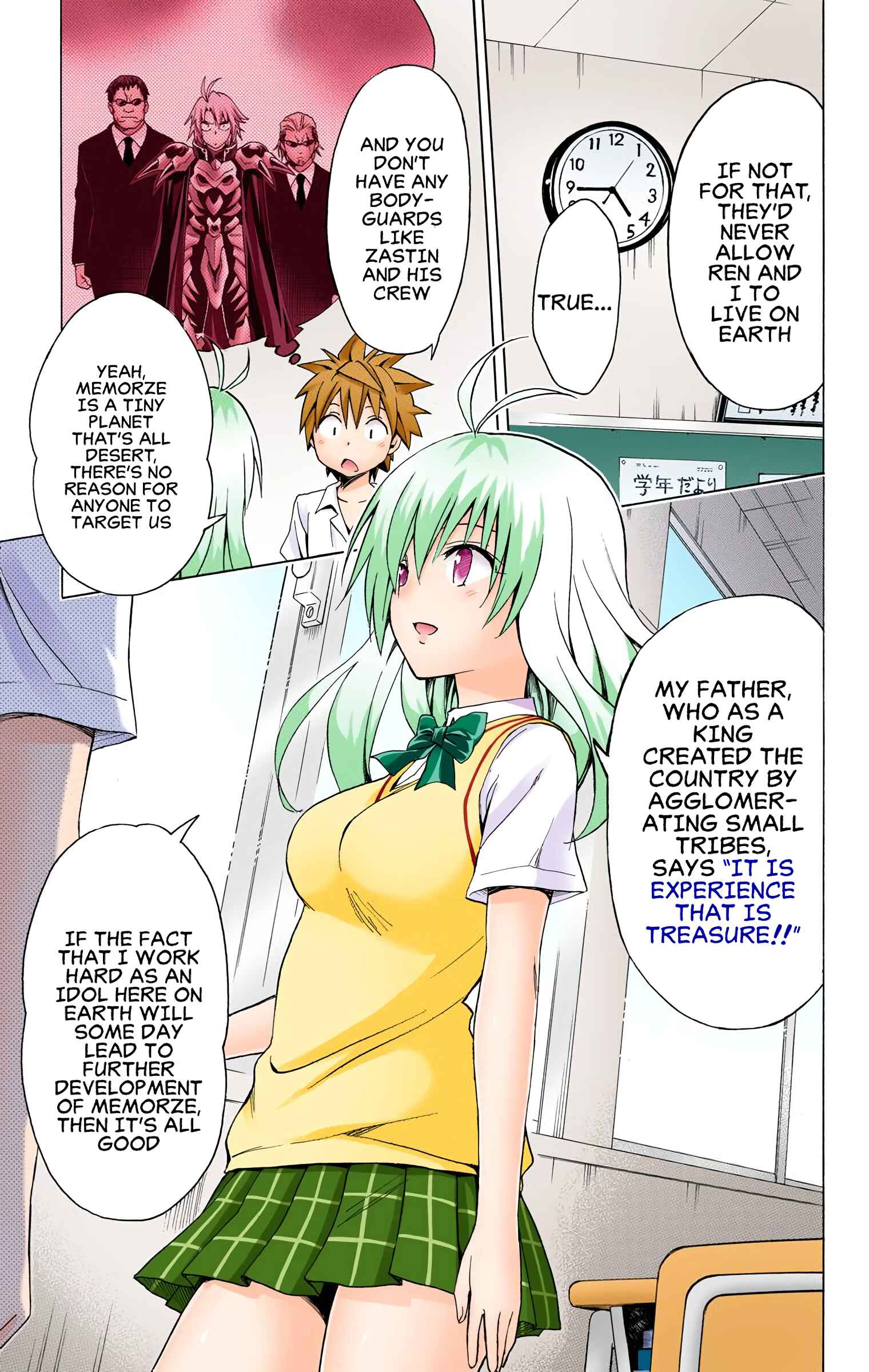 Chapter 68 - Page 22