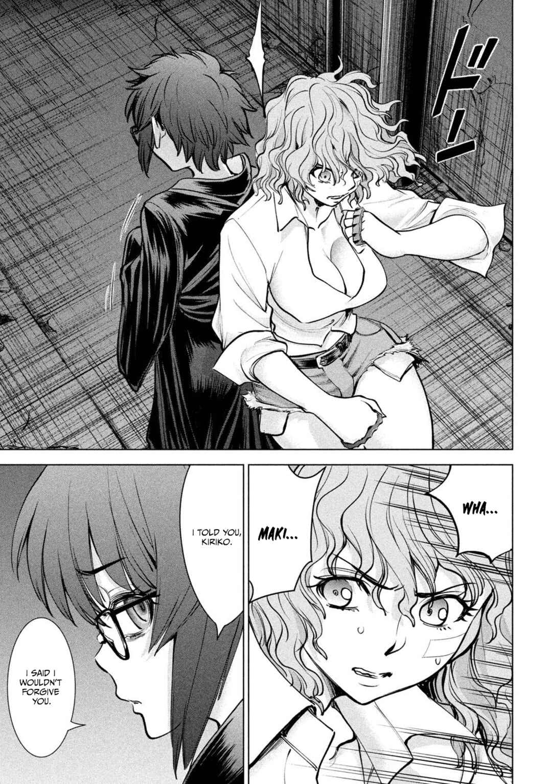 Chapter 175 - Page 19