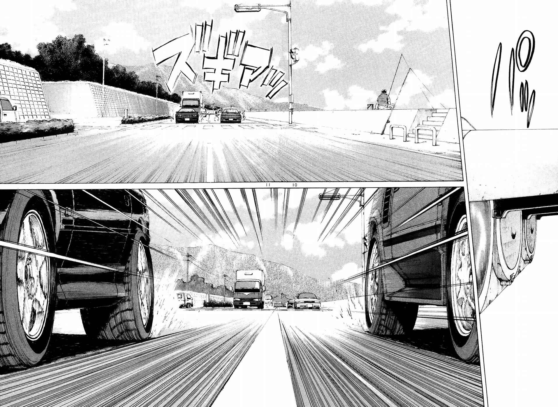 Chapter 235 - Page 10