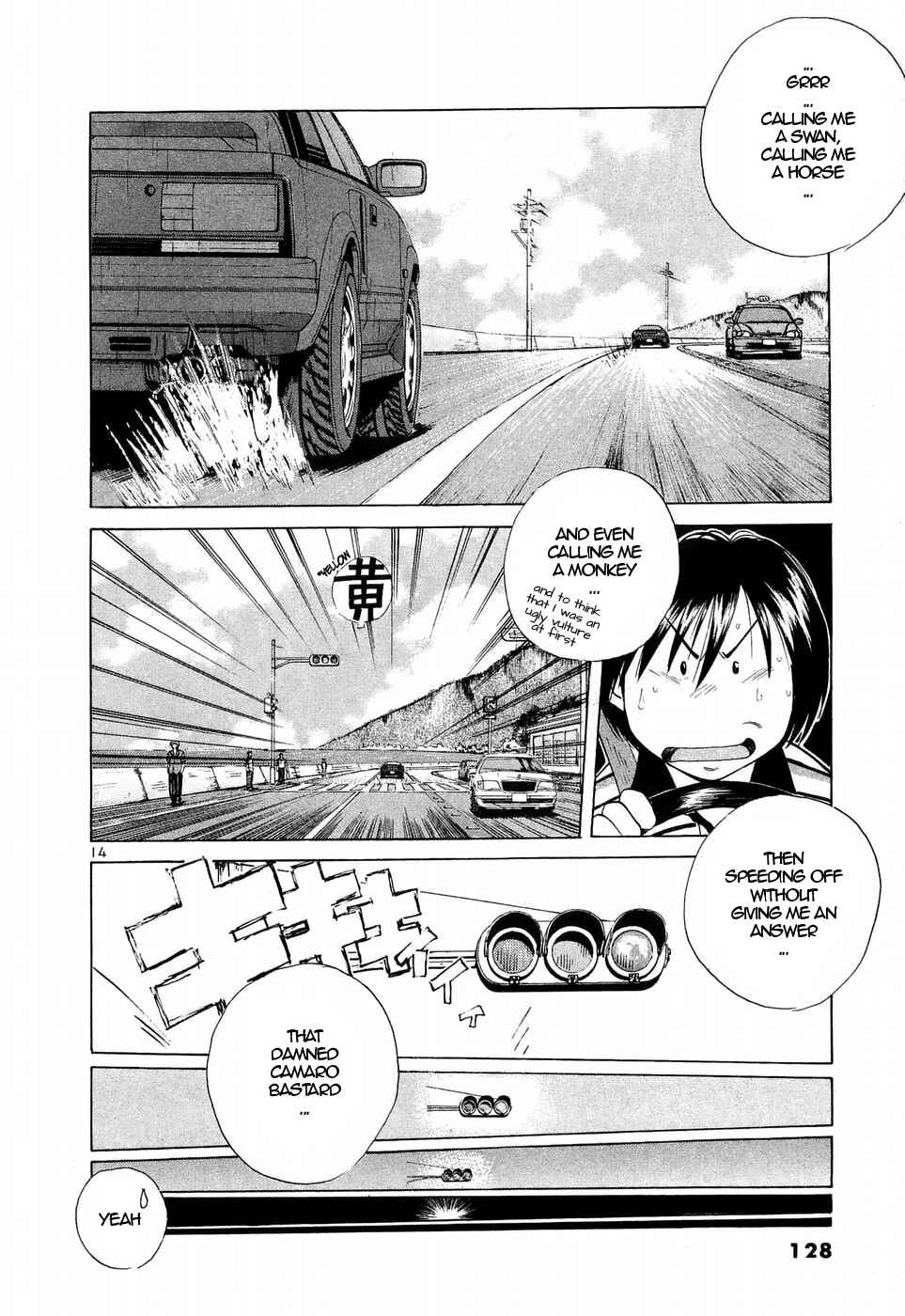 Chapter 235 - Page 13