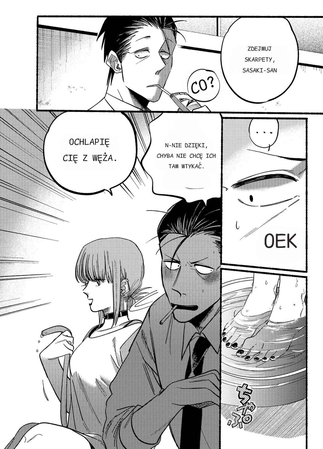 Chapter 20 - Page 4