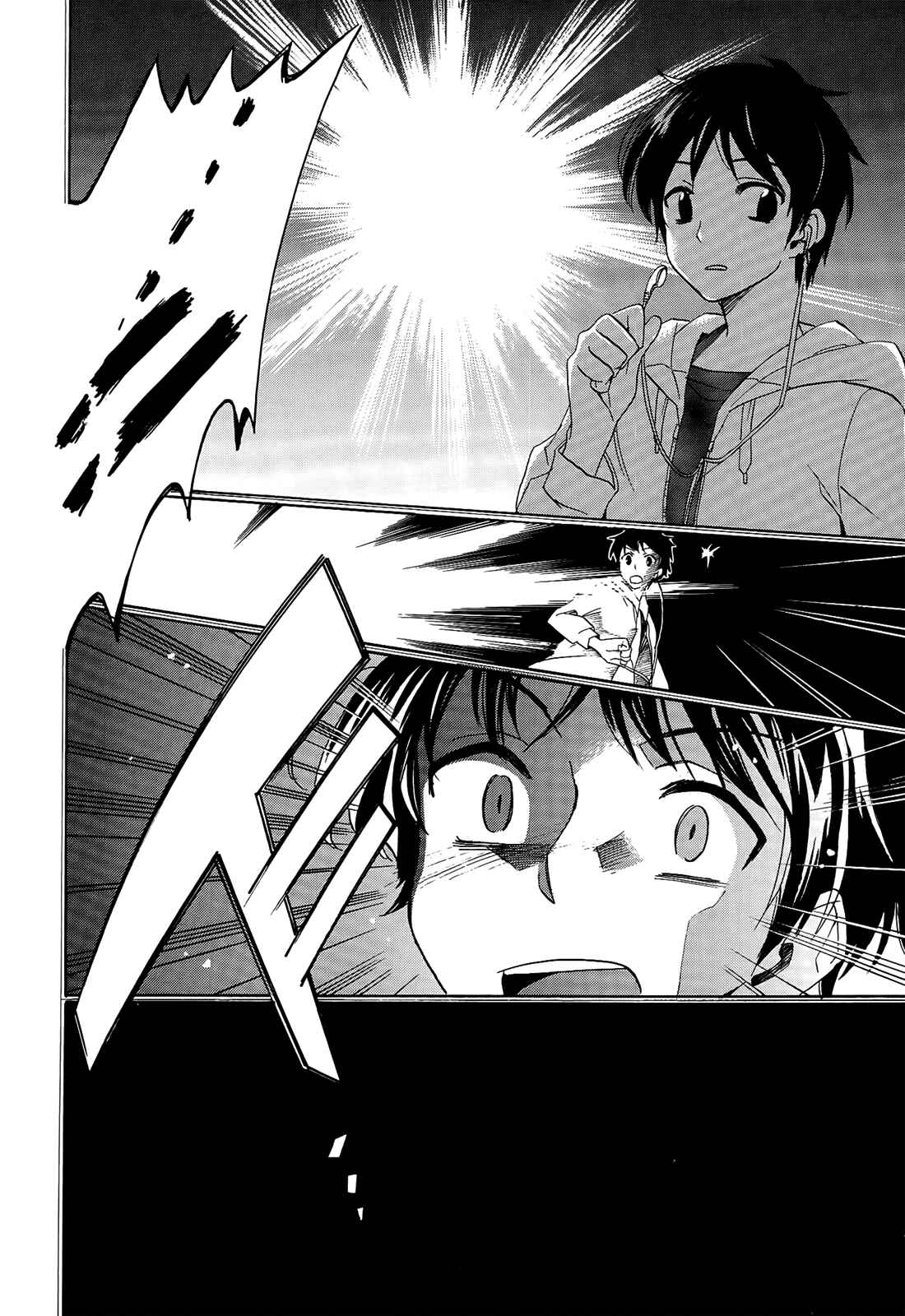 Chapter 22 - Page 4