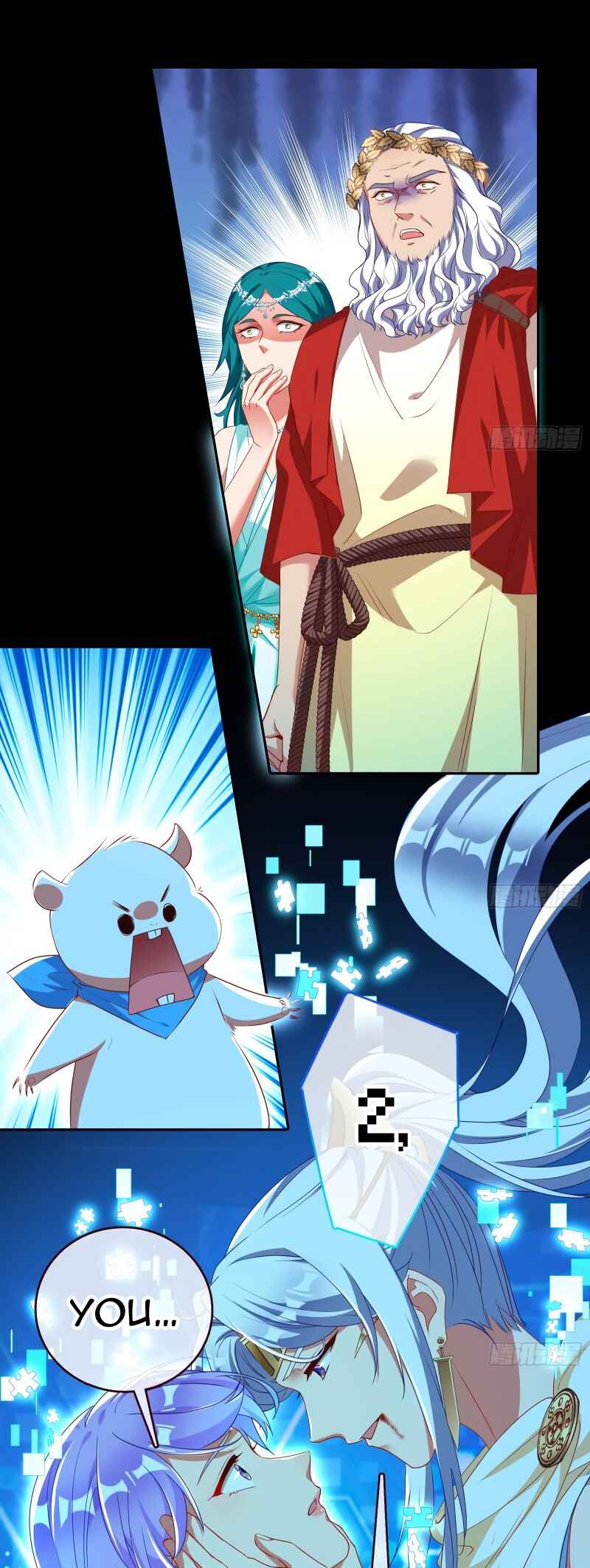 Chapter 456 - Page 2