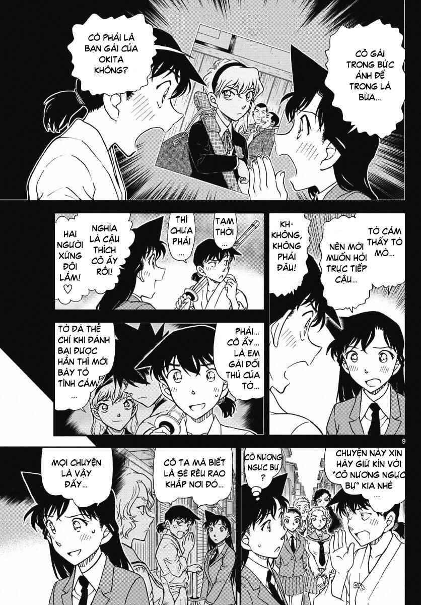 Chapter 1005 - Page 10