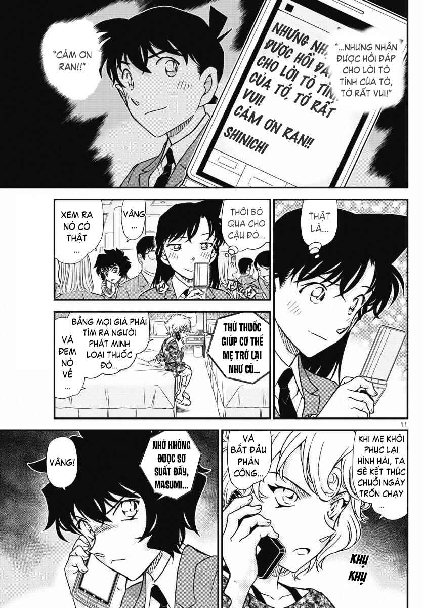 Chapter 1005 - Page 12
