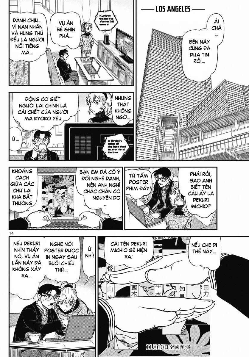 Chapter 1005 - Page 15