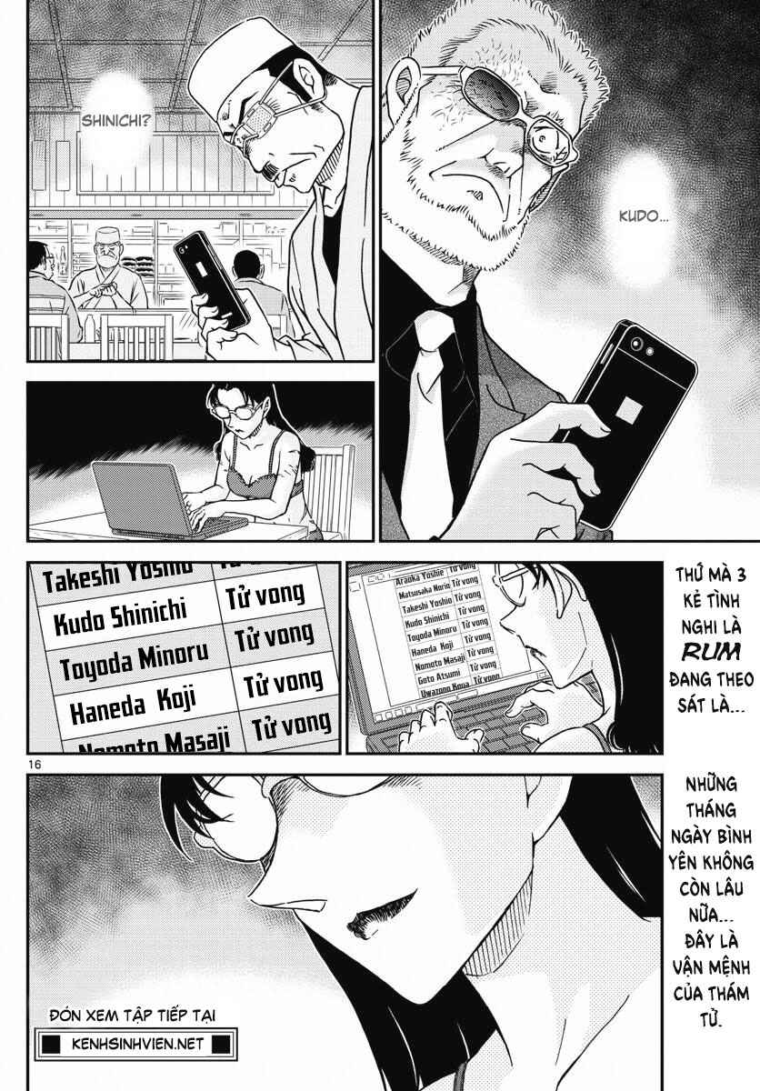 Chapter 1005 - Page 17