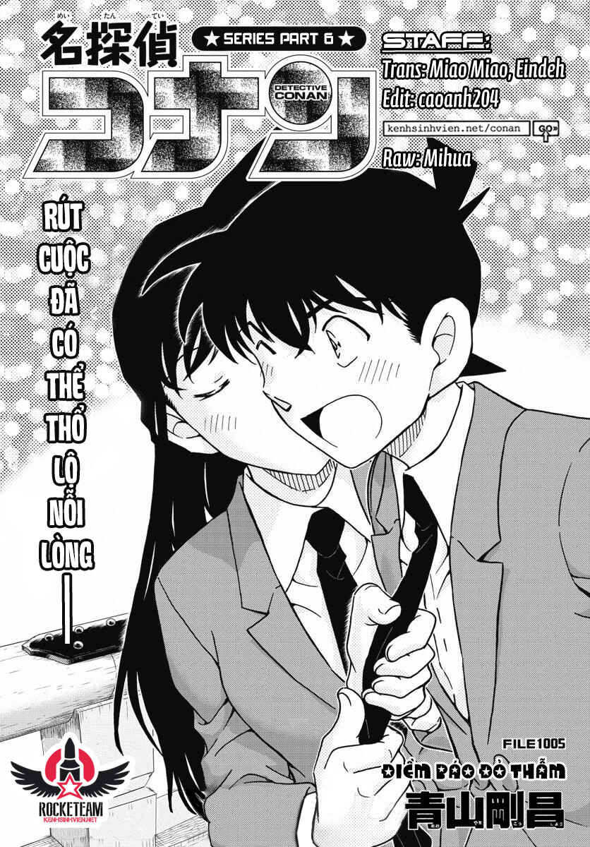 Chapter 1005 - Page 2