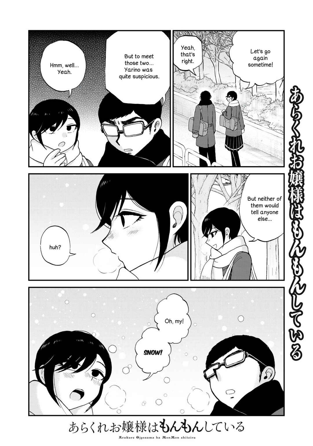 Chapter 51 - Page 10