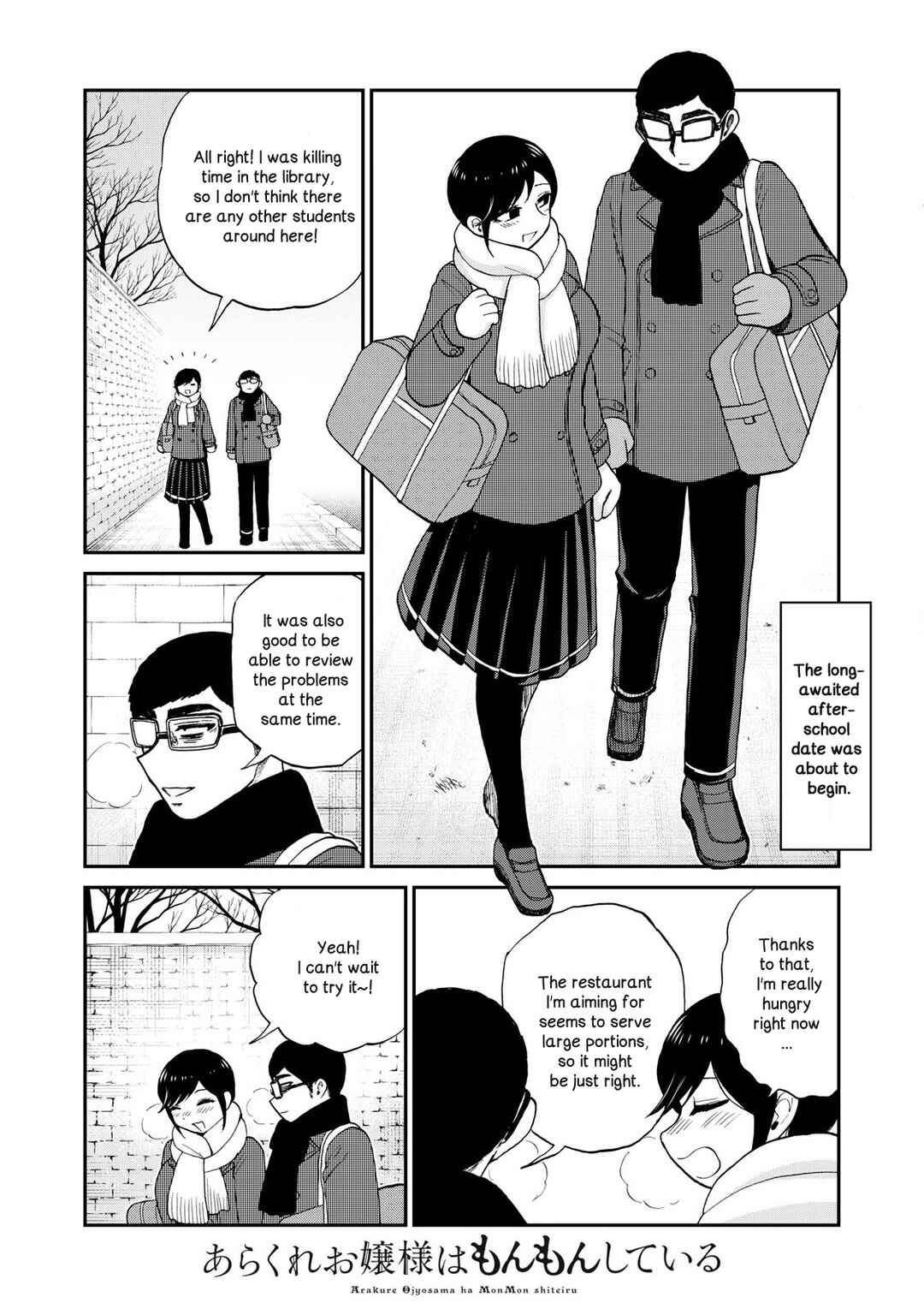 Chapter 51 - Page 2