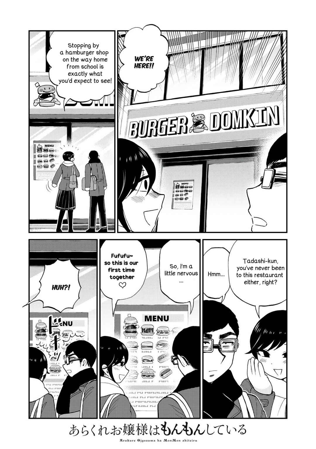 Chapter 51 - Page 3
