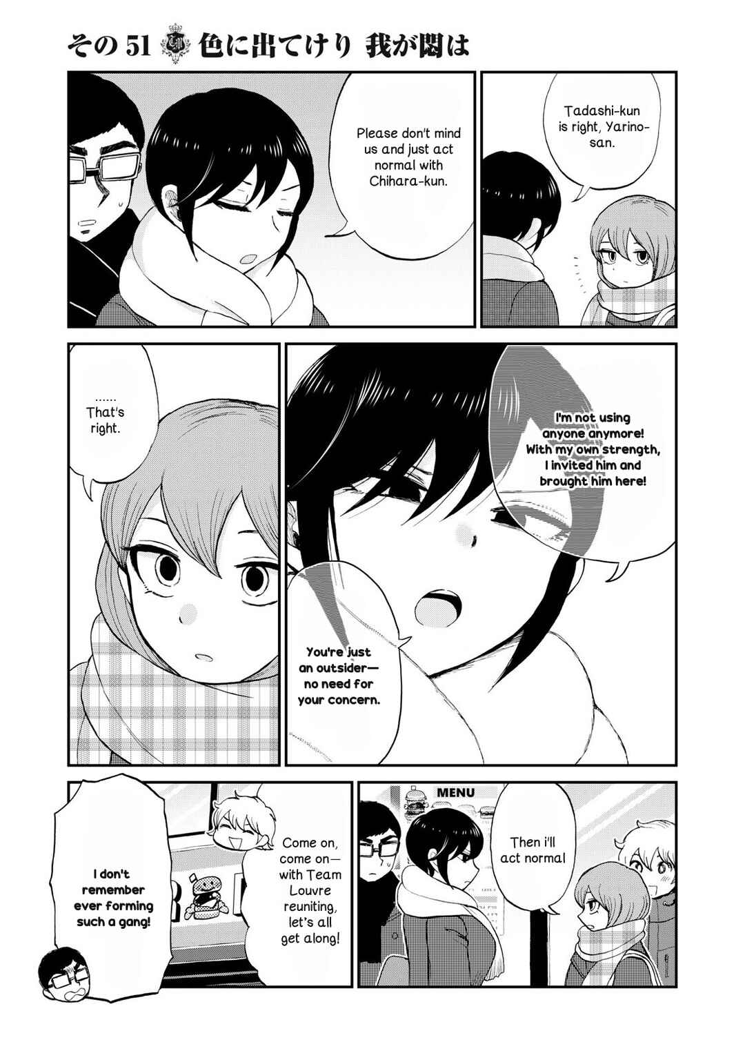 Chapter 51 - Page 5