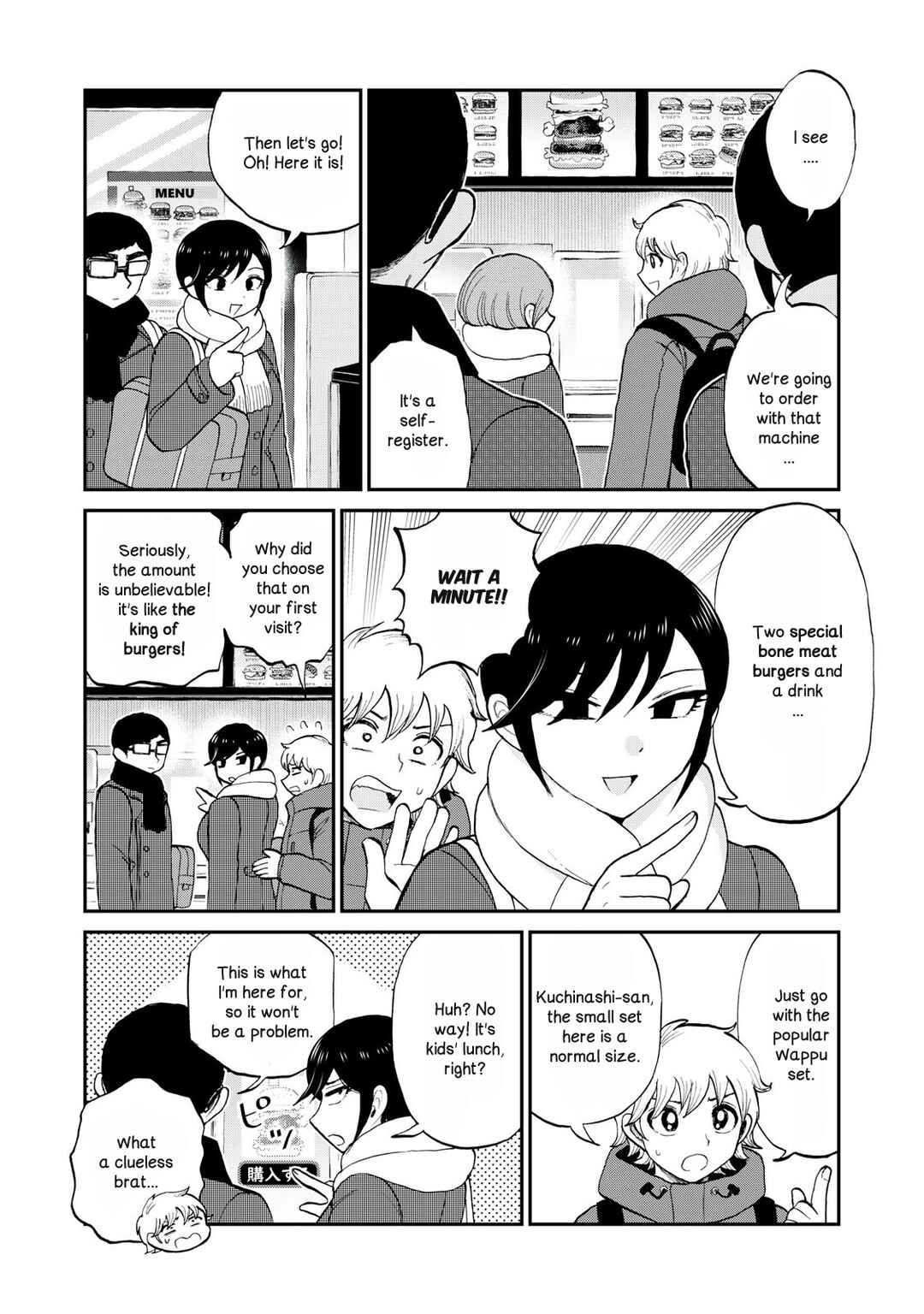 Chapter 51 - Page 6