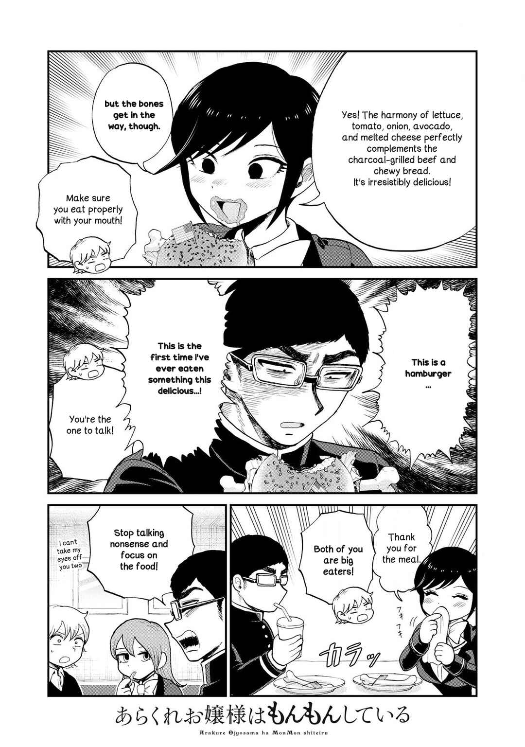 Chapter 51 - Page 8