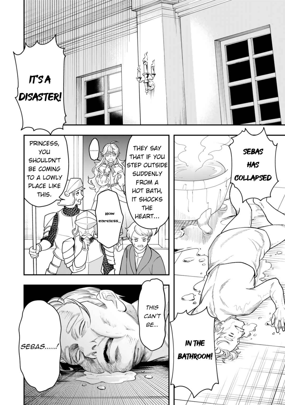 Chapter 1 - Page 13