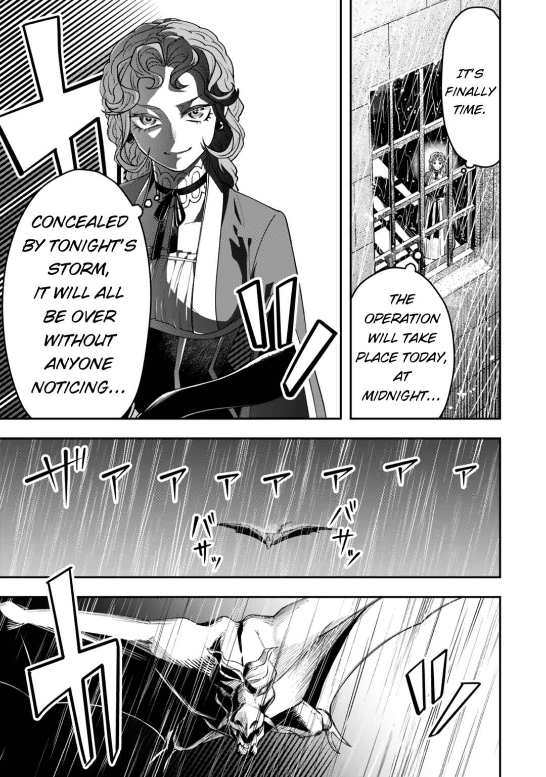 Chapter 1 - Page 47