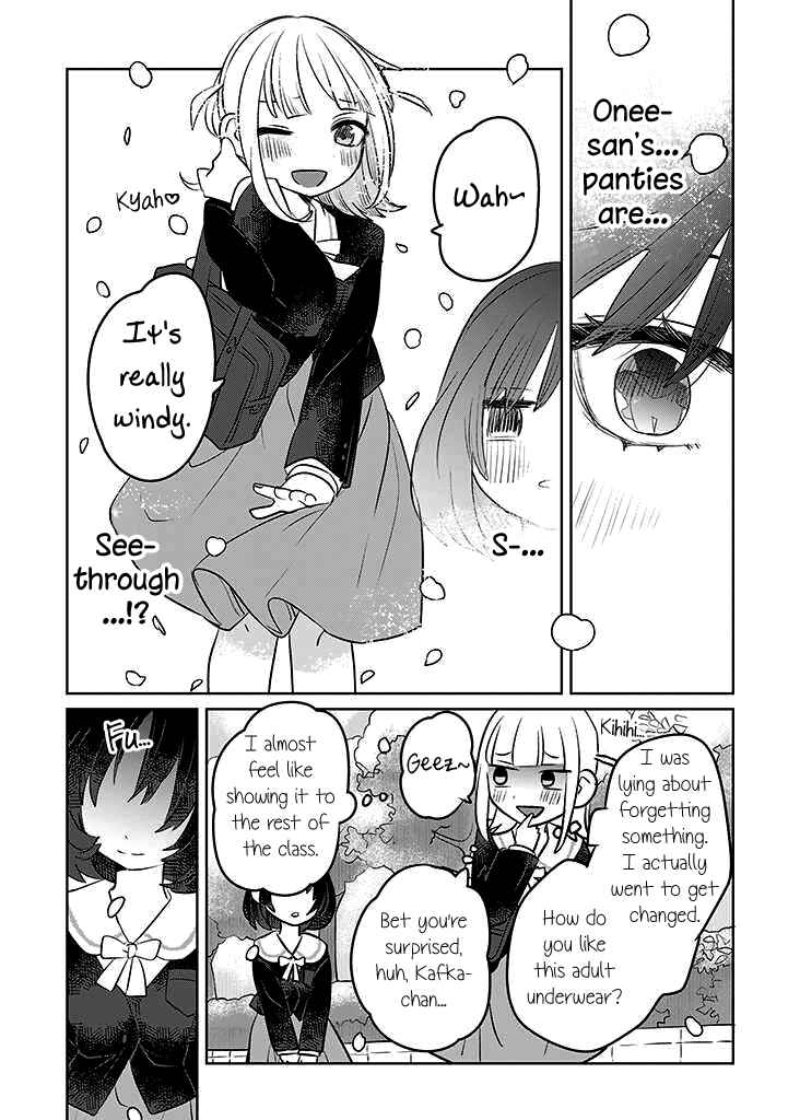 Chapter 7 - Page 3