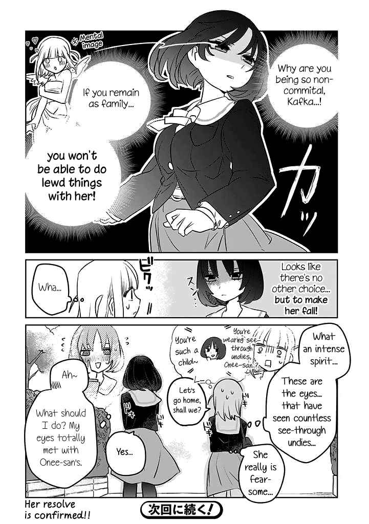 Chapter 7 - Page 4
