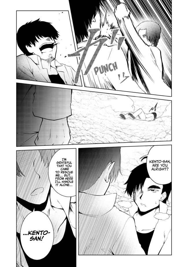 Chapter 19 - Page 20