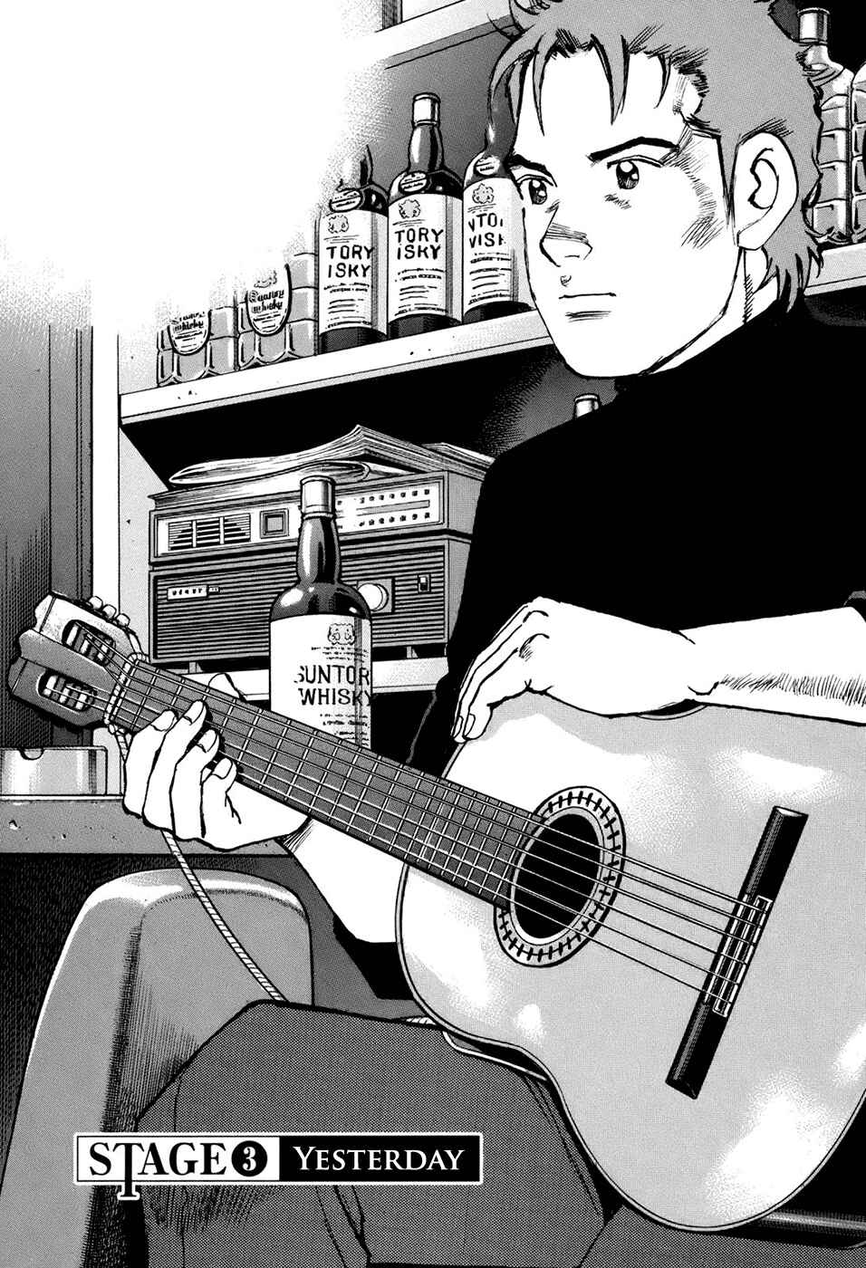 Chapter 3 - Page 2