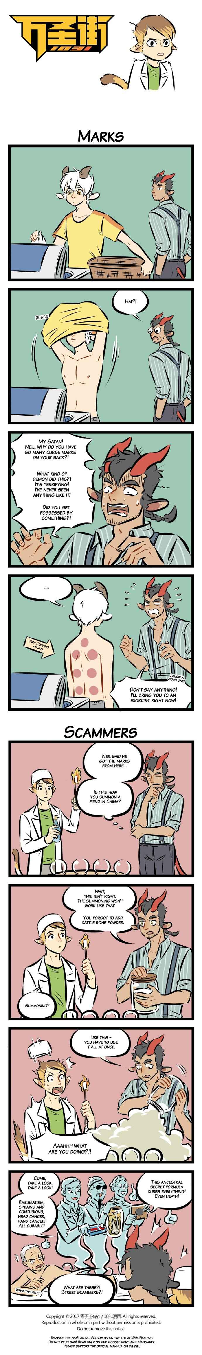 Chapter 98 - Page 1