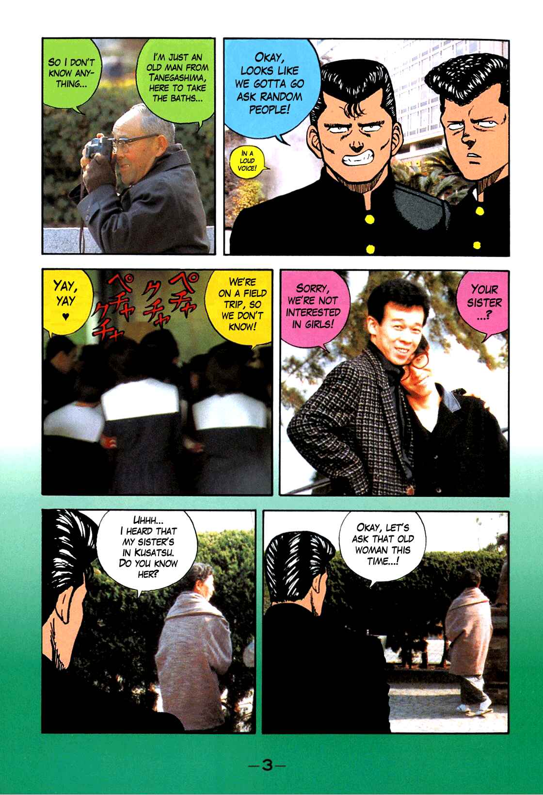 Chapter 83 - Page 5