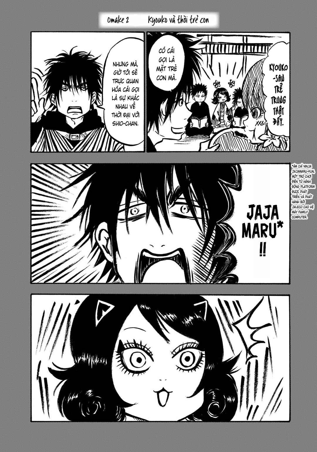 Chapter 26.5 - Page 4