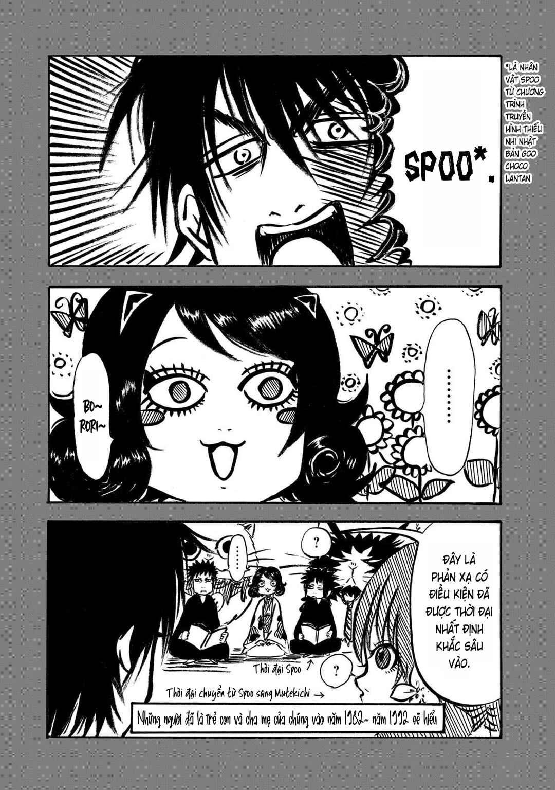 Chapter 26.5 - Page 5