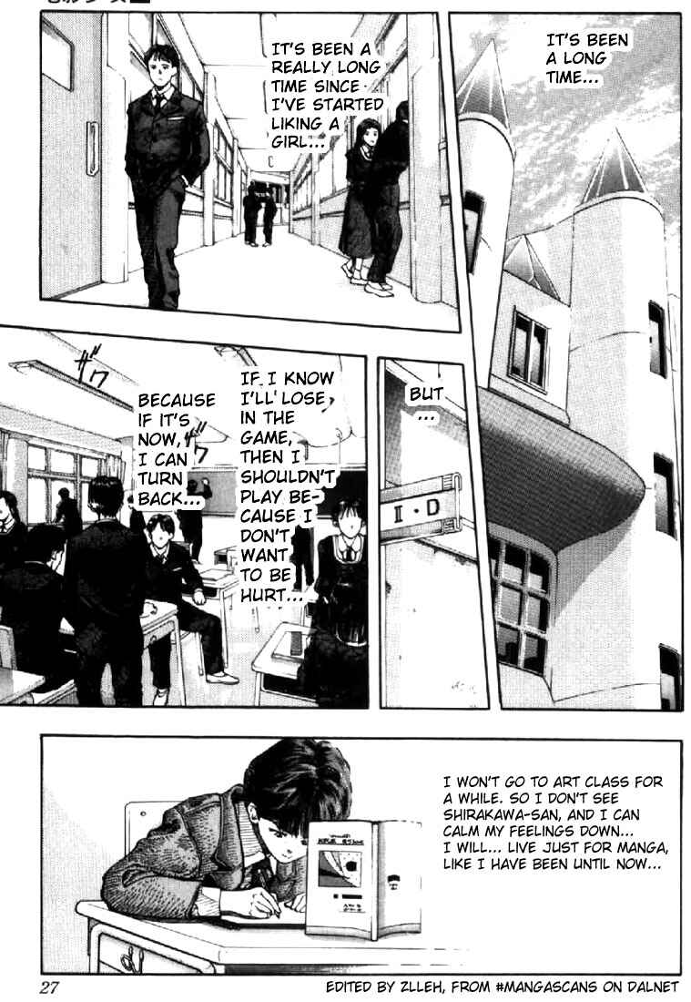 Chapter 118 - Page 2