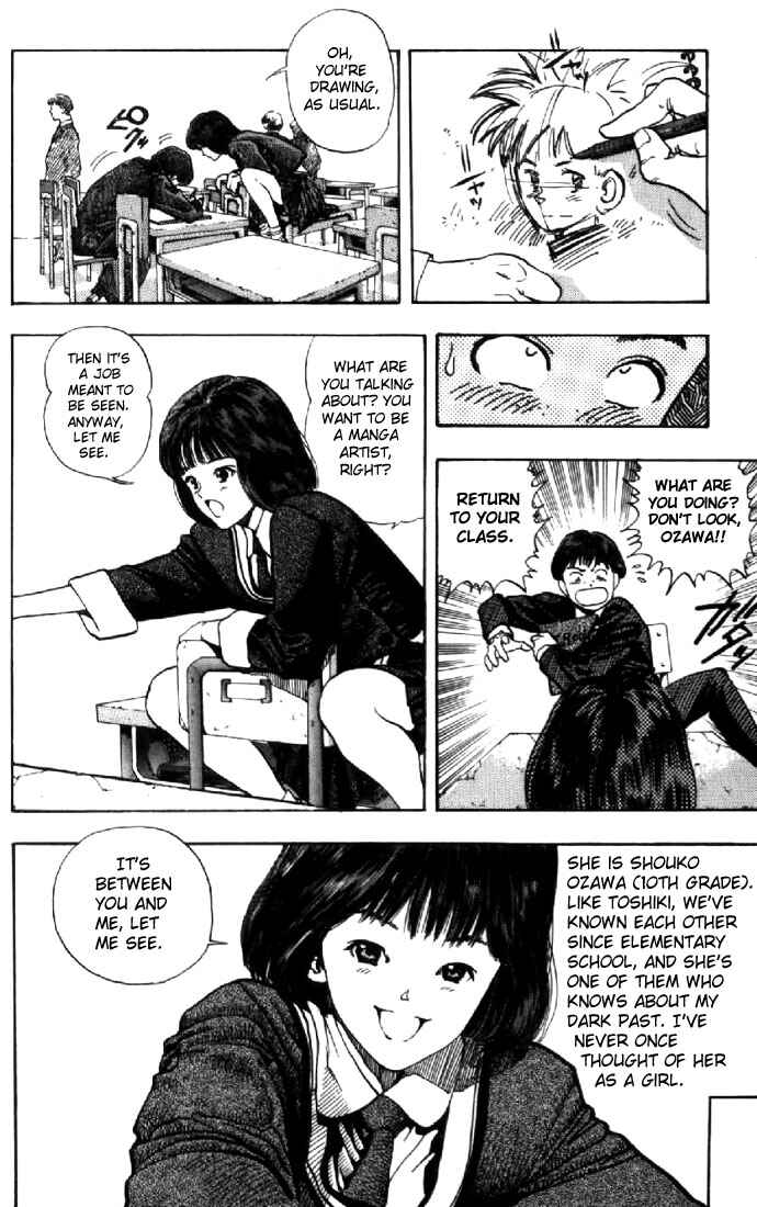 Chapter 118 - Page 3