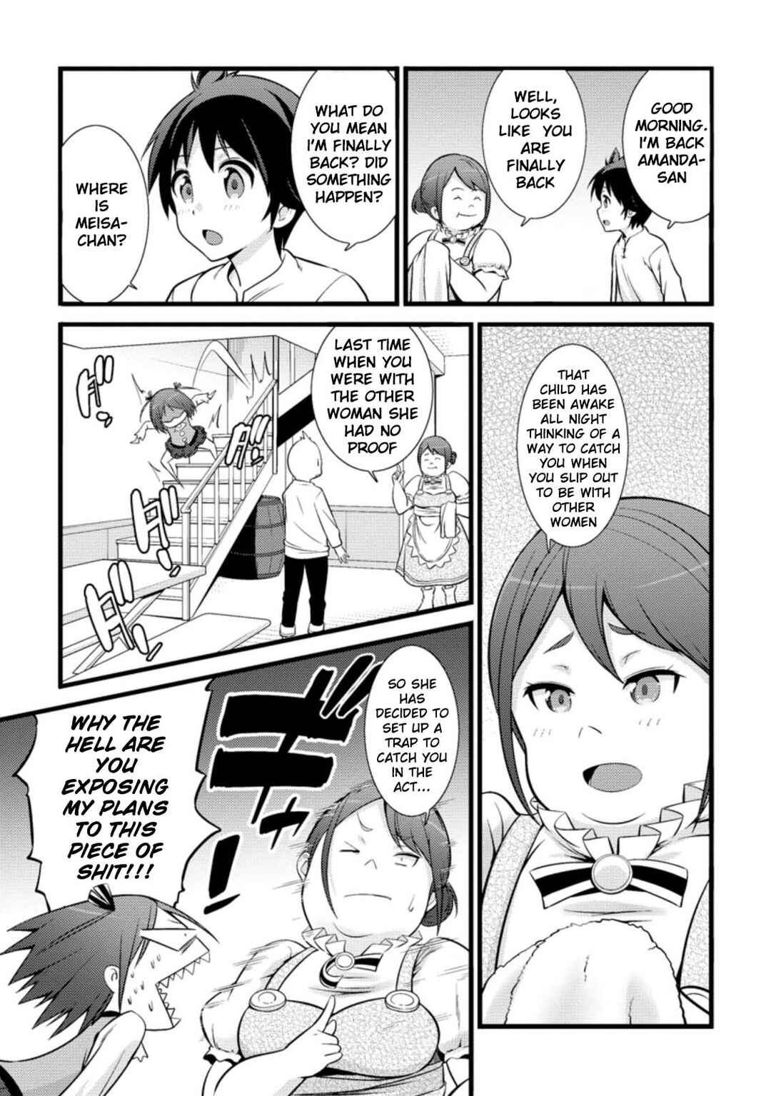 Chapter 17.2 - Page 12