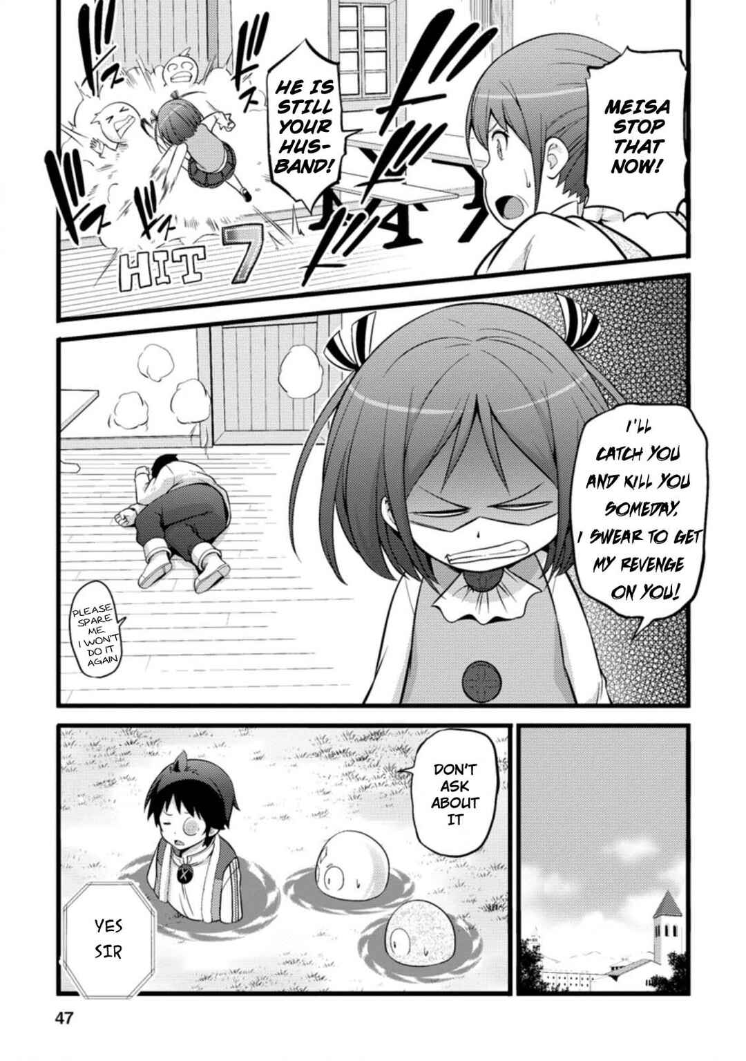 Chapter 17.2 - Page 14